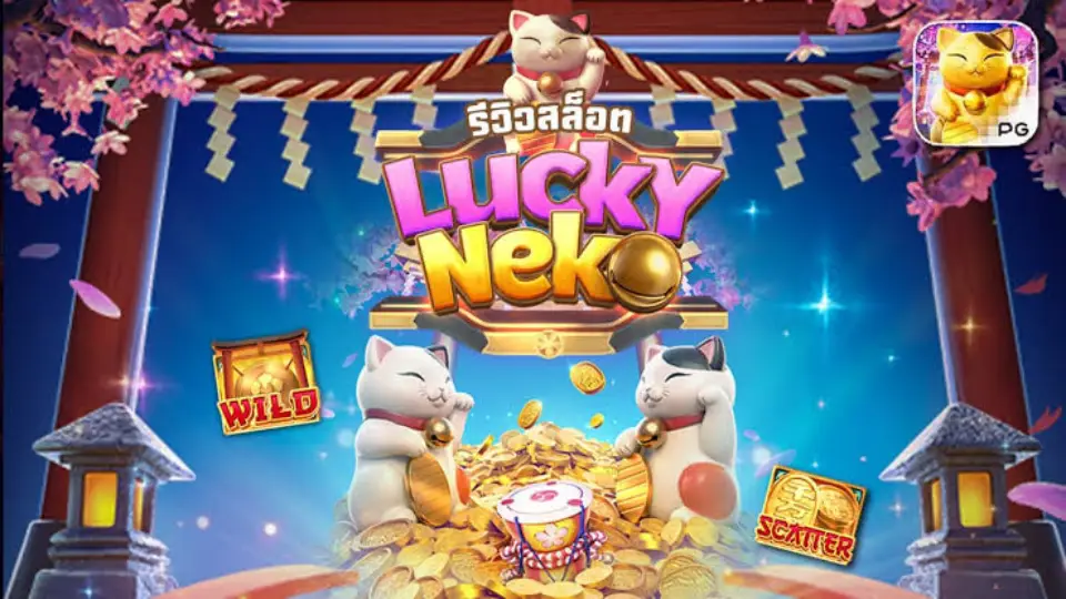 Tela de Lucky Neko
